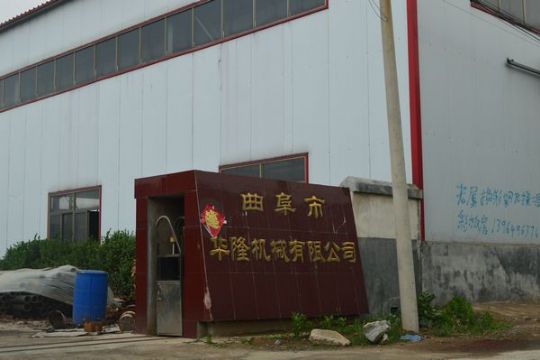 点击查看详细信息<br>标题：厂区 阅读次数：3567